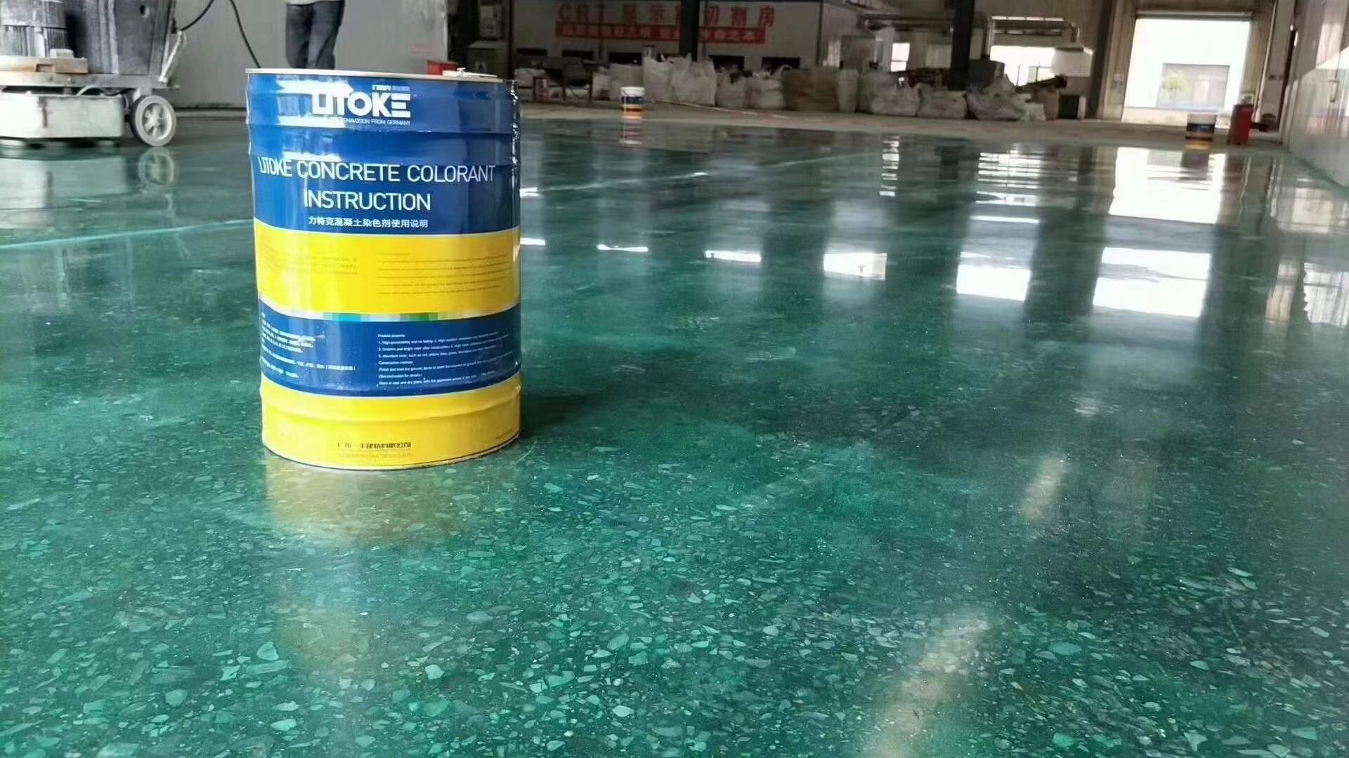 混凝土密封固化劑 混凝土密封固化劑