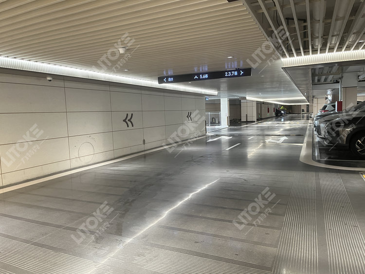 地下車庫做固化地坪，用了5年還是像新的一樣！